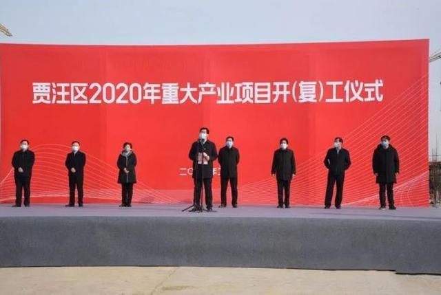 江苏徐州贾汪区重症已爆发9地(徐州贾汪区疫情)