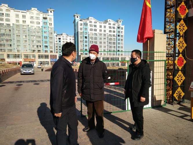 杭锦旗通报2例阳性感染者详情_杭锦旗发现2例
