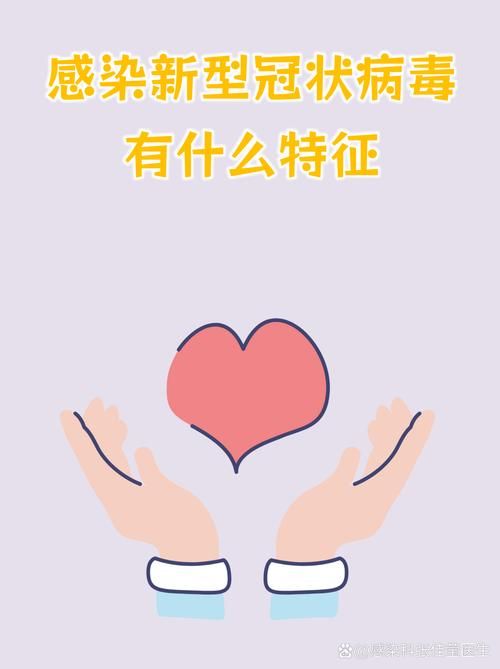 天等县通报18例无症状感染者详情:天等县新型冠状病毒