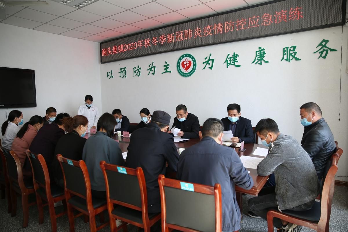 台儿庄区疫情管控区最新消息(台儿庄最新动态)