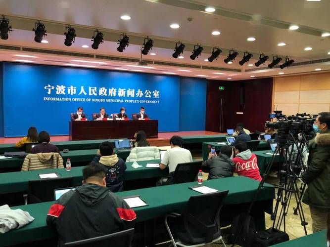 海宁最新最新通报:寻找同轨迹人员/海宁市确诊一例