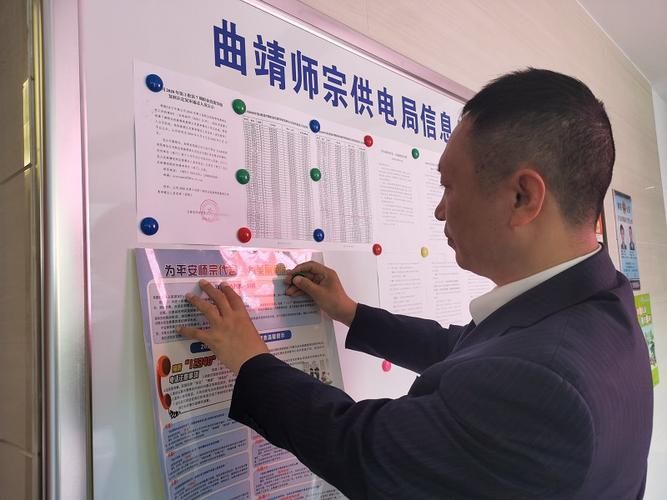 云南省曲靖市师宗县今冬新增本土确诊13例/曲靖师宗疫情最新公布