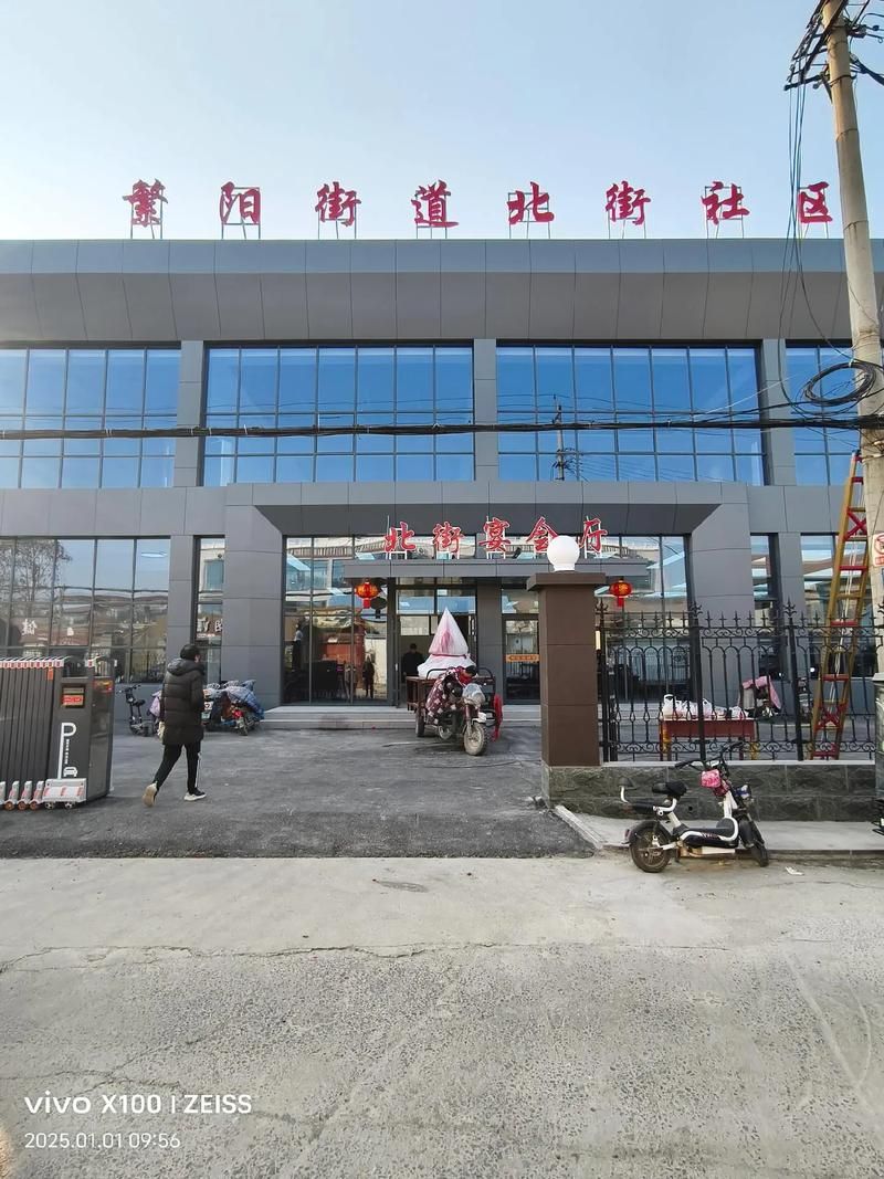内黄县最新最新通报:寻找同轨迹人员_内黄确诊一例2021年