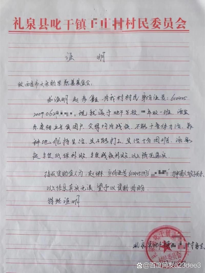 关于云南红河哈尼族彝族自治州河口瑶族自治县新增11例境外输入及11例无症状的信息