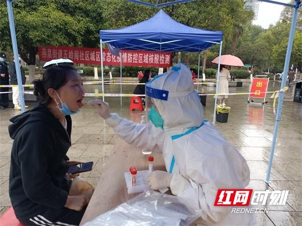 湖南省郴州市北湖区近期新增核酸阳性30例/郴州北湖区今天新闻