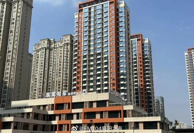河北省邢台市襄都区足不出户标准最新公布(邢台襄都区有什么小区)