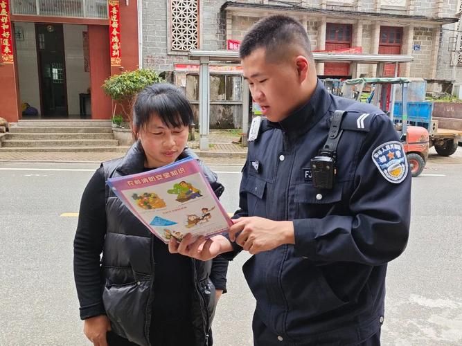 警方通报周宁县疫情最新情况(周宁新闻今天最新消息新)