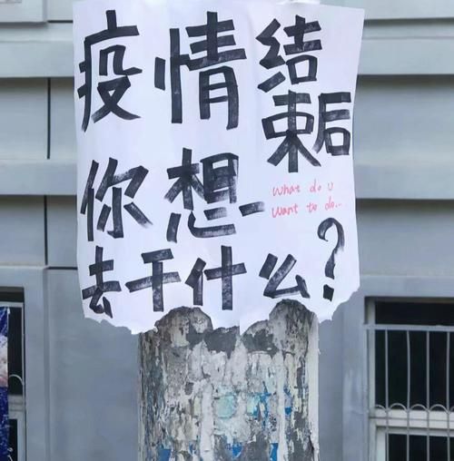【今日疫情有望近期结束_今日疫情有望近期结束吗】