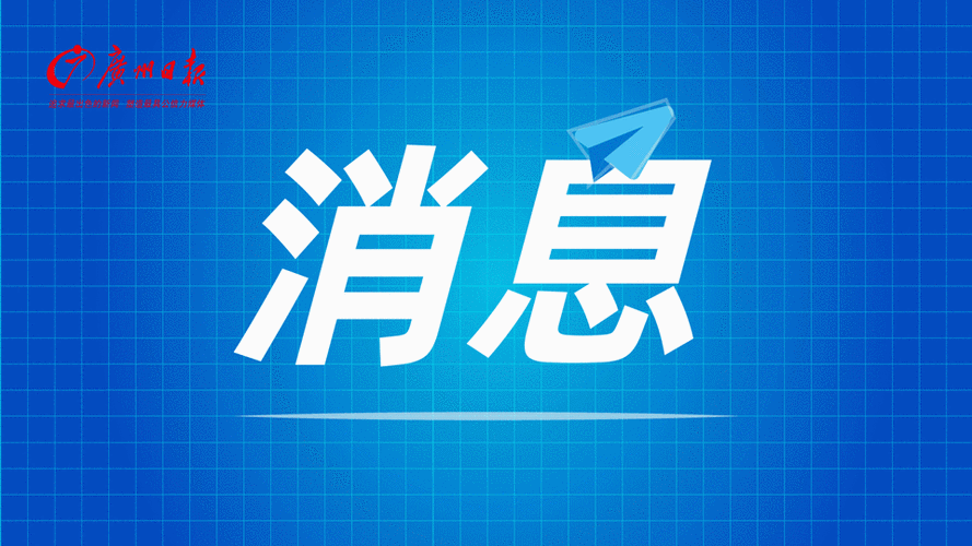 今日疫情有望2月4日结束/今月疫情动态
