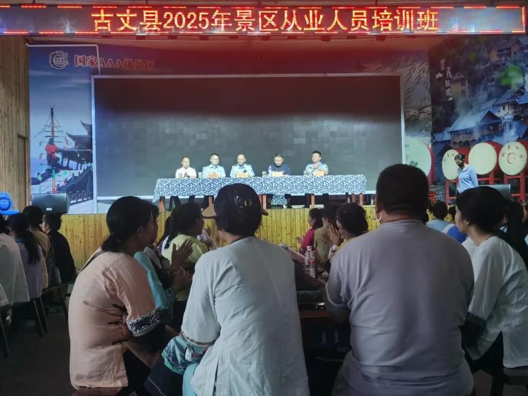 古丈县最新通告：所有人员静默_古丈县默戎镇疫情
