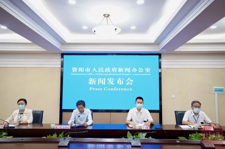 湖南省益阳市资阳区首例阳性感染者来源公布_湖南益阳资阳区新型肺炎