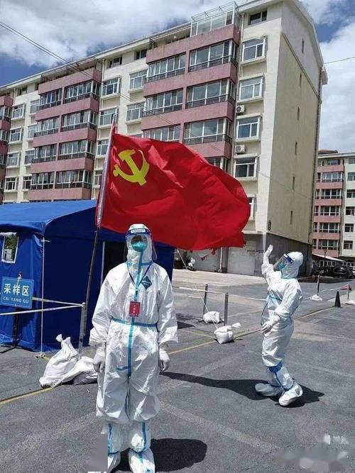 多地新增核酸阳性24例均在内蒙古自治区赤峰市林西县:内蒙古赤峰市林西县什么时候封城