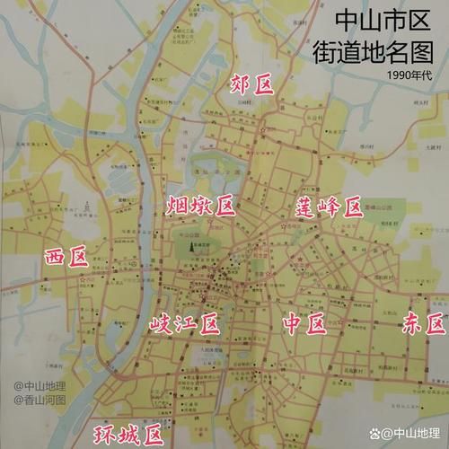 广东中山石岐街道今日本土确诊疫情趋势:广东中山石岐区