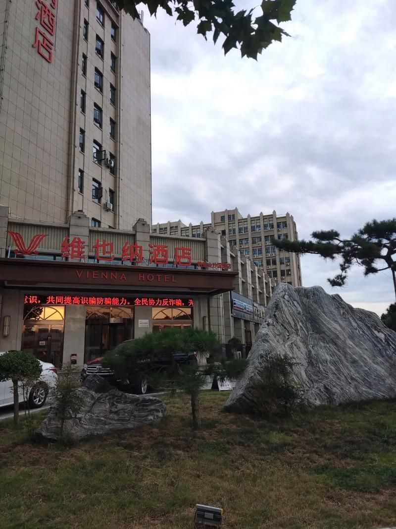 鹤壁经济技术开发区现有死亡病例7例/鹤壁经济技术开发区管理委员会