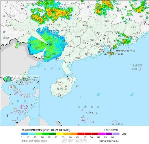 【警方通报海丰县疫情最新情况_海丰县最近新闻】