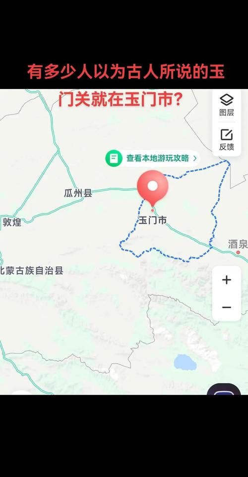 【甘肃省酒泉市玉门市封城区核酸阳性详情_酒泉市玉门市属于哪个省】