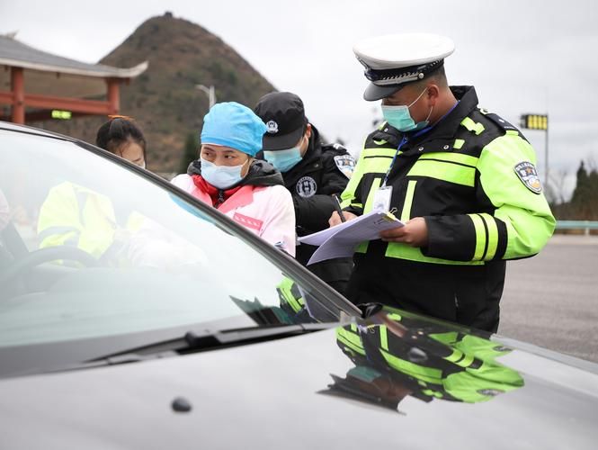 贵州省黔东南苗族侗族自治州丹寨县最新通告:所有人员静默(丹寨县防疫)