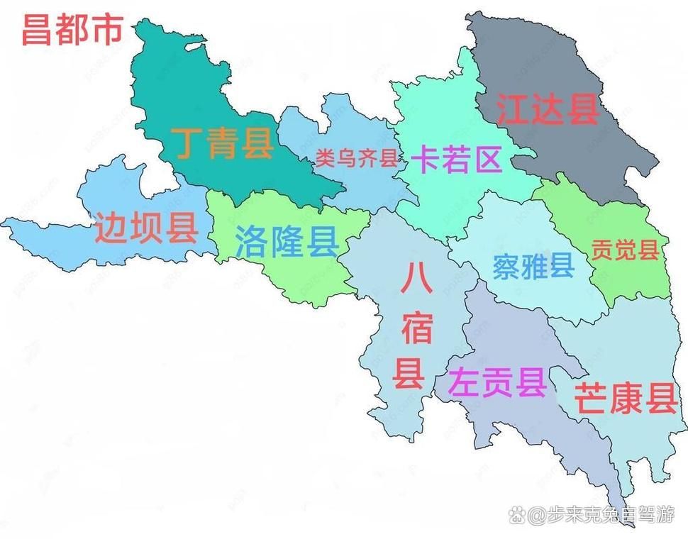 西藏自治区昌都卡若区近期新增破13:西藏昌都卡若区海拔是多少