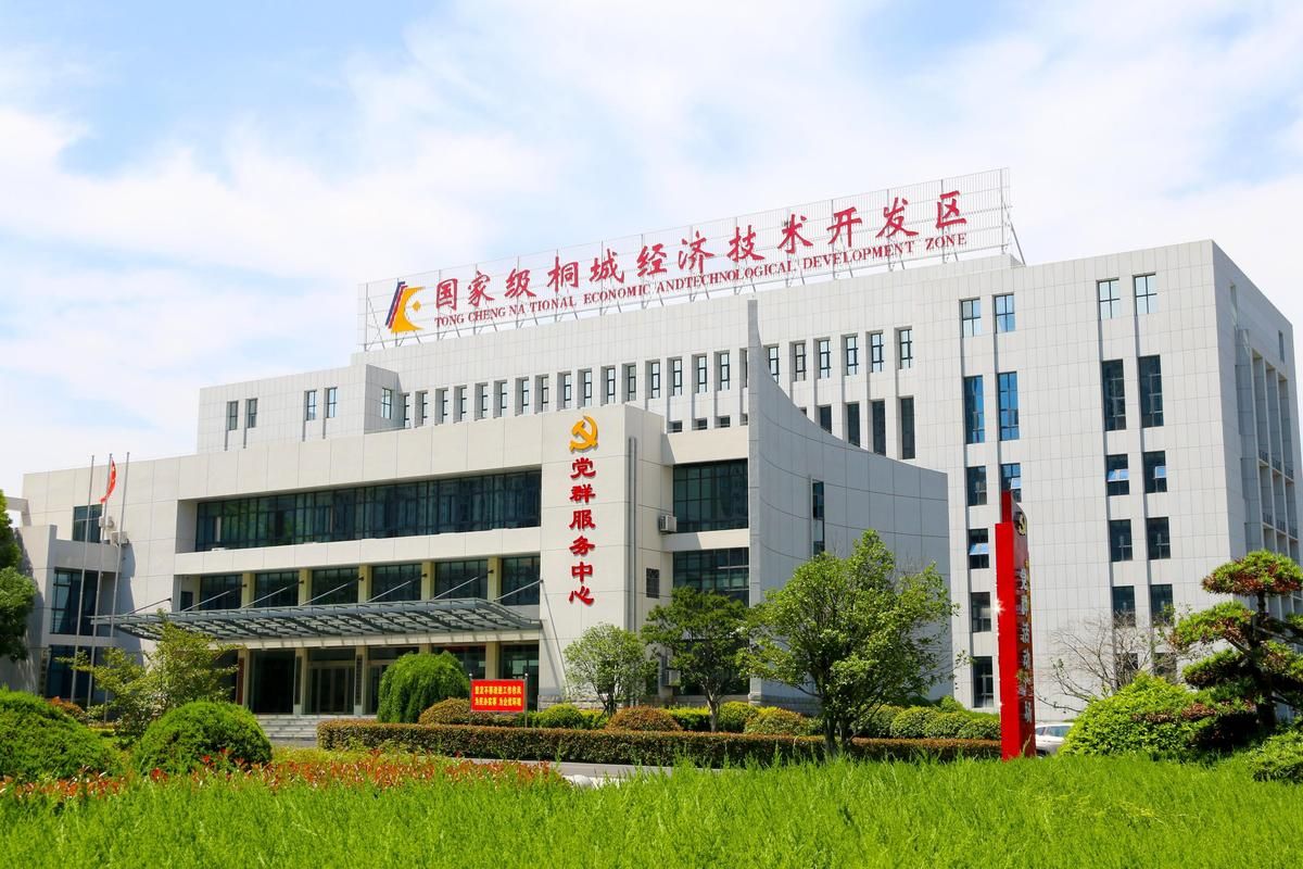 【安徽芜湖安徽芜湖三山经济开发区新增9例重症，从涉7省抵龙凤区_芜湖三山经济开发区疫情防控】