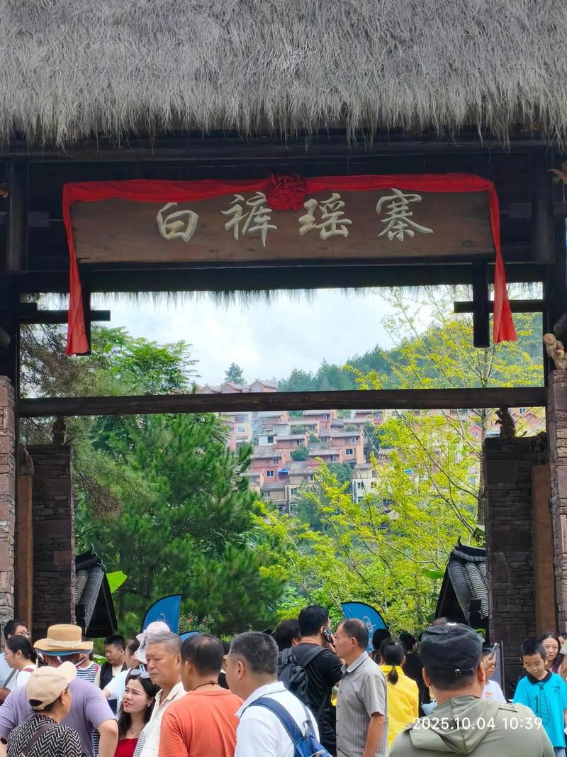 广西壮族自治区河池市南丹县最新通告:所有人员解封:河池南丹县属于哪个省