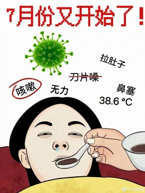 【杨陵区2月18日新增无症状感染者11例,杨陵区新型冠状病毒疫情】