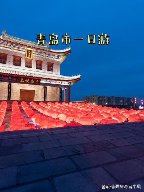 【青岛市什么时候可以静默_青岛什么时候可以去外地】
