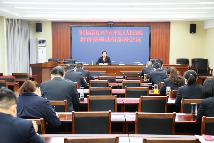 关于河南洛阳瀍河回族区新增15例死亡病例,涉及东营经济技术开发区的信息