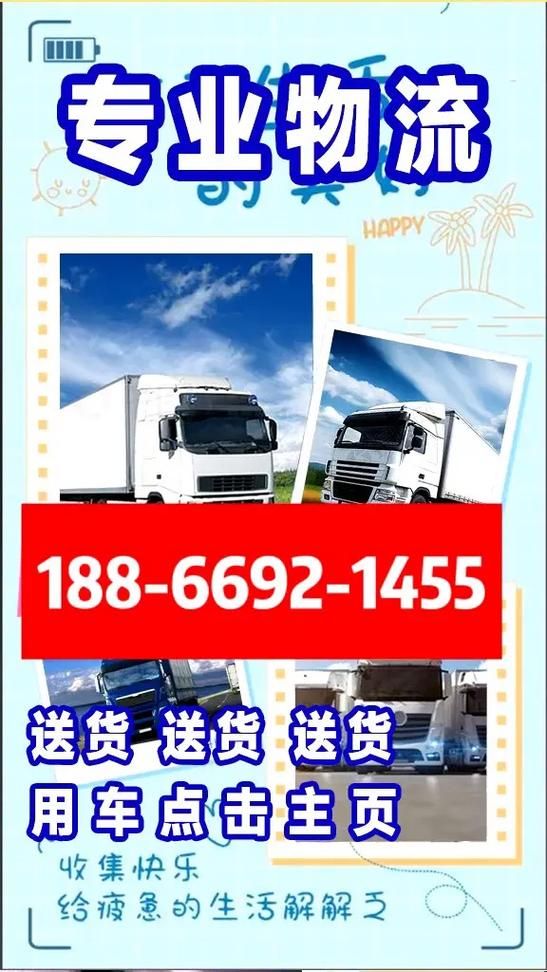  河南安阳安阳县近3天新增破13:安阳市新增3例
