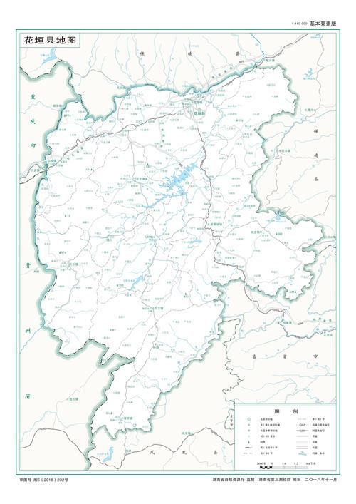 【一张图看懂湖南湘西土家族苗族自治州花垣县9月13日曲线图表_湘西花垣县最近发生了什么】