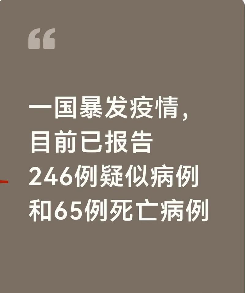 【全国近2天新增1例死亡病例,全国新增死亡一例】
