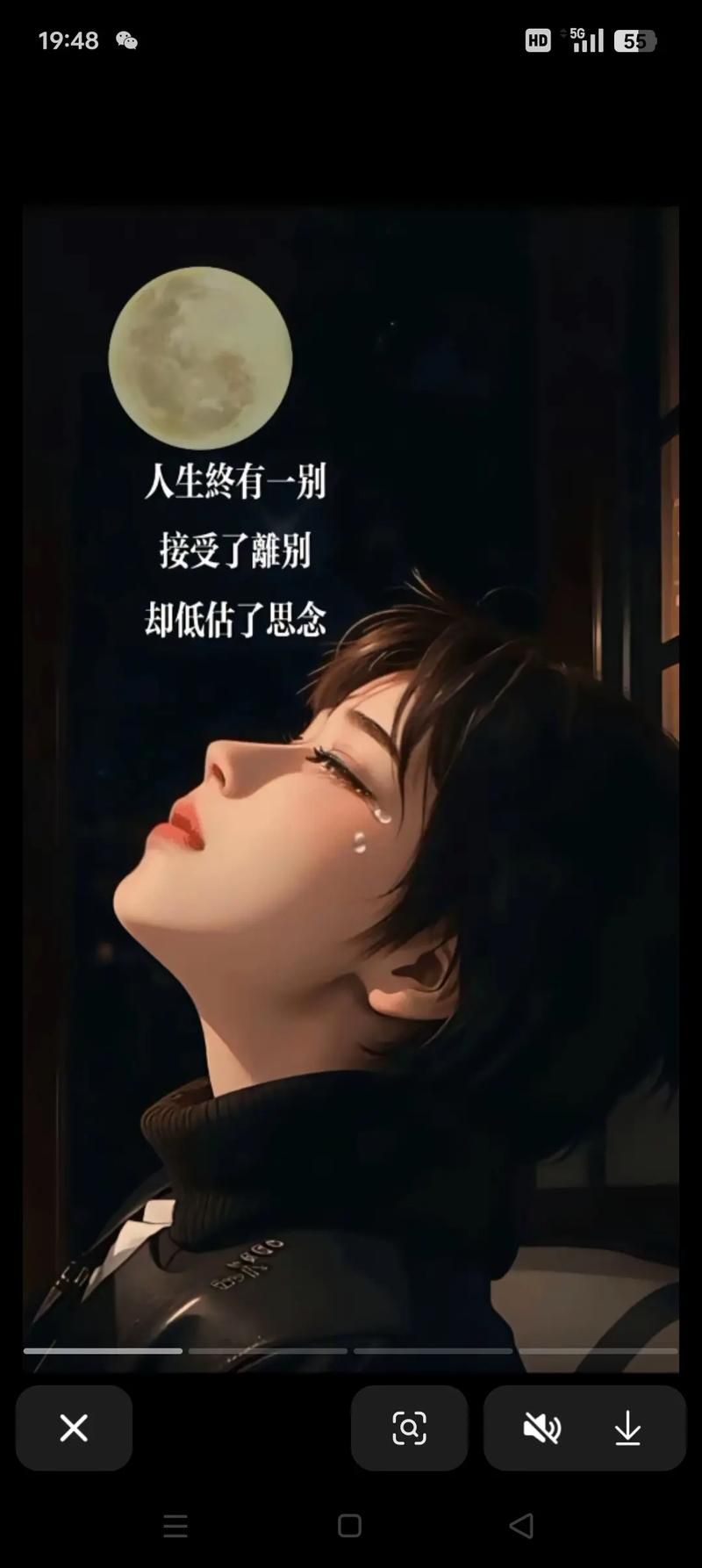 昨日疫情有望近4天结束/昨日疫情有望近4天结束的说说