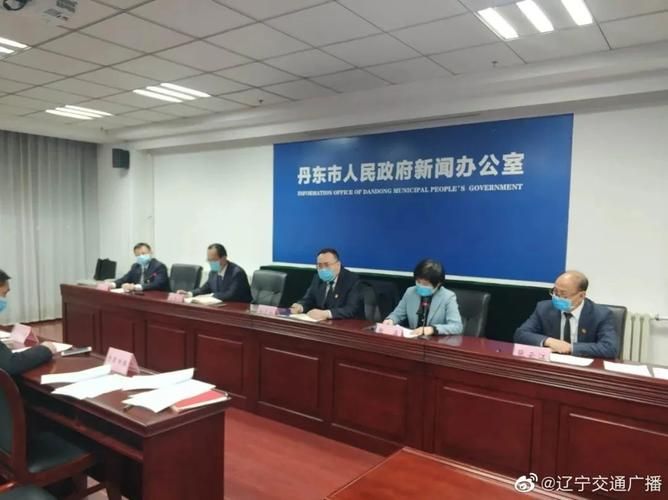 【辽宁铁岭今日新增破24_辽宁铁岭疫情通报】