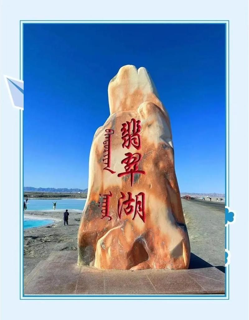 青海省海西蒙古族藏族自治州大柴旦行政委员会疫情管控区最新消息的简单介绍