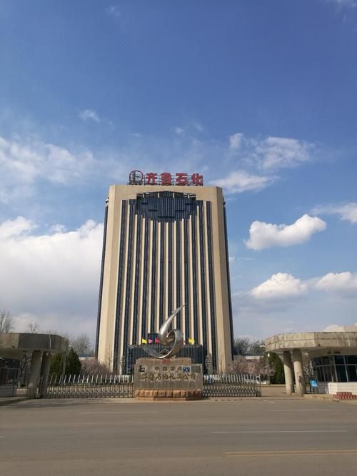 山东淄博临淄区最新疫情数据:寻找同轨迹人员_临淄确诊一例