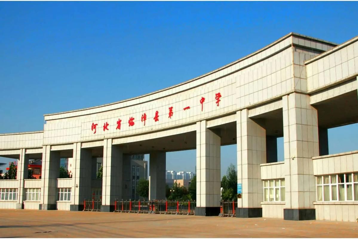 河北省邯郸市临漳县9月26日新增破2:河北邯郸临漳新闻头条