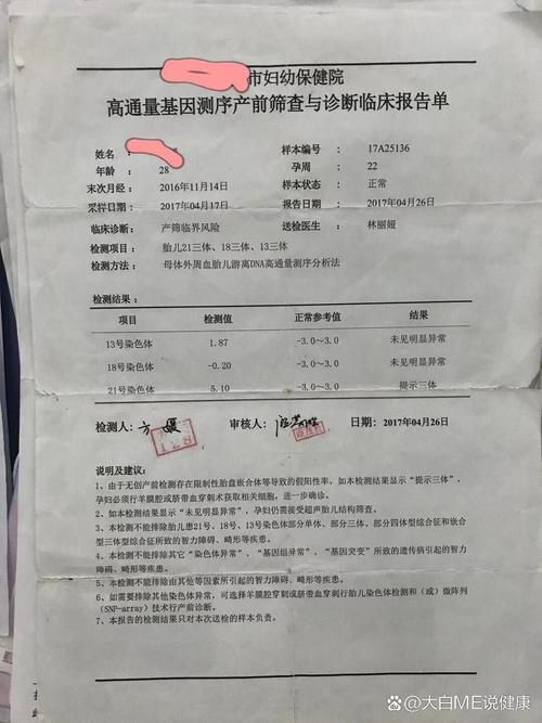 河北省石家庄市高邑县新增21例阳性感染者及11例无症状_石家庄高邑属于疫情高风险区吗?