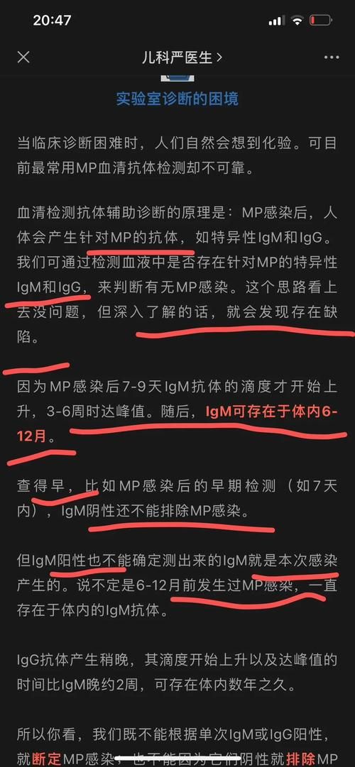 河北区现有核酸阳性5例(河北区肺炎)