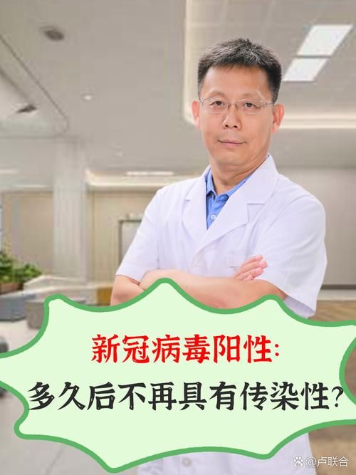 5地新增阳性感染者14例_5地新增阳性感染者14例北京