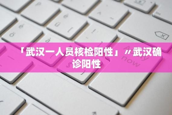 【今日疫情31省区市新增情况,今日疫情新增情况 全国】