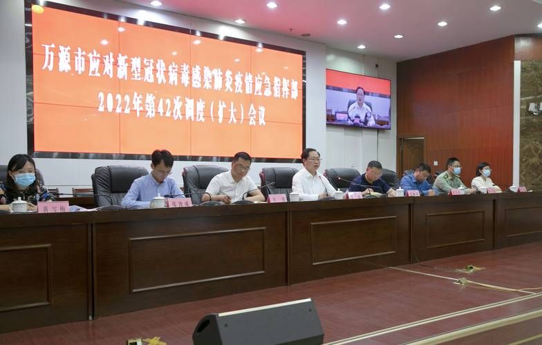 金堂县3月2日重症疫情数据/金堂县新型冠状病毒肺炎疫情防控指挥部