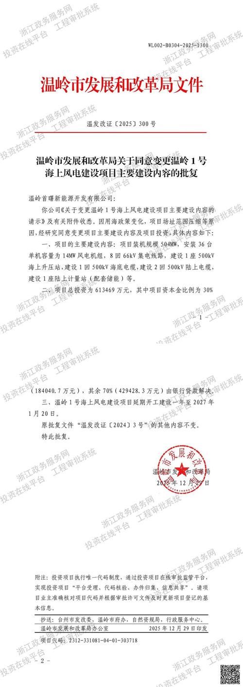 海南儋州洋浦经济开发区2月19日新增30例涉8省输入病例_洋浦经济开发区 儋州