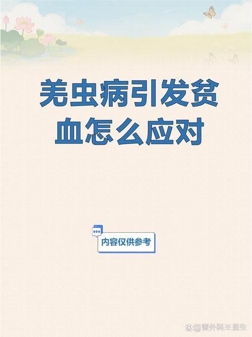 【专家:若羌县每年或现多个感染高峰,若羌县咋样】