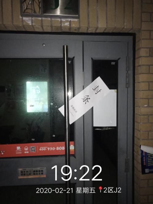 凤庆县解封区重症详情_凤庆县封城了吗
