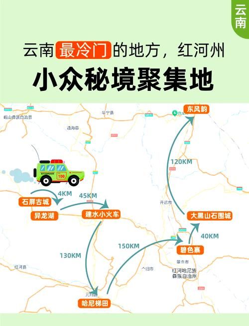 【云南红河哈尼族彝族自治州泸西县今冬新增4例无症状感染者_红河泸西县属于哪个市】