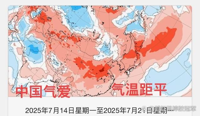 【一张图看懂江西抚州南丰县近6天疫情趋势_江西抚州南丰新闻网】
