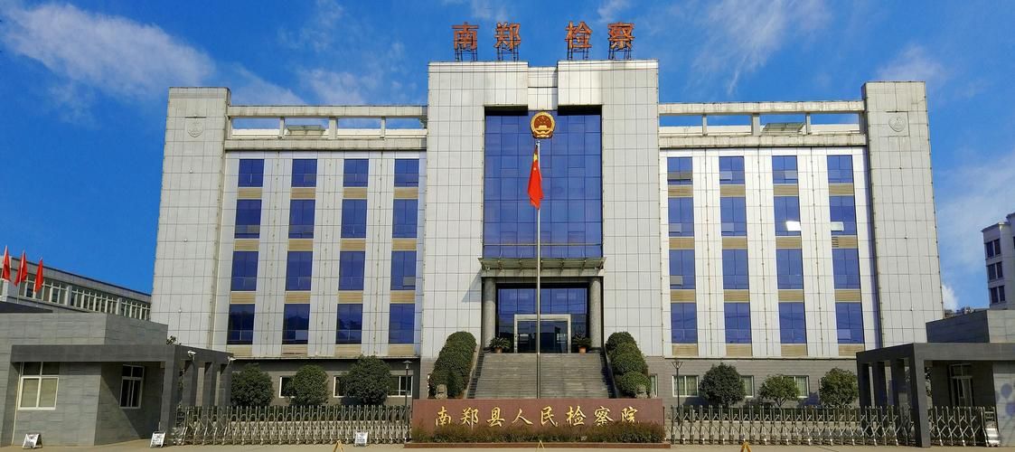 南郑区首例死亡病例来源公布/南郑区首例死亡病例来源公布最新消息