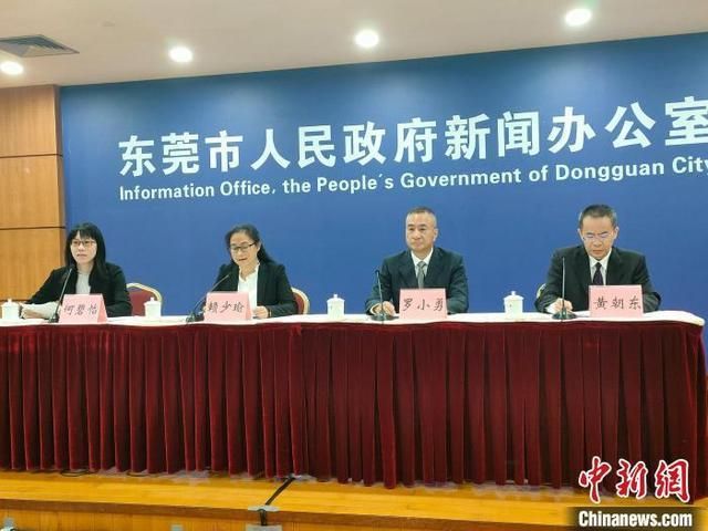 广东省东莞市樟木头镇疫情解封最新消息/东莞樟木头有新冠肺炎病例了吗?