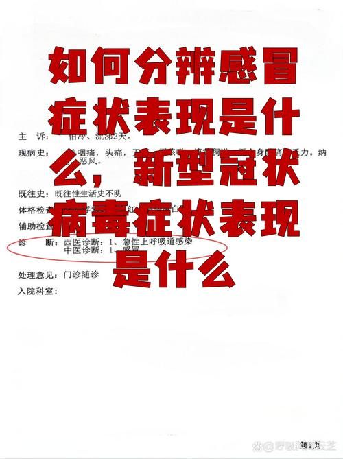 【云南昆明禄劝彝族苗族自治县新增无症状感染者9例，均在代县,禄劝县有几个新型冠状病毒】