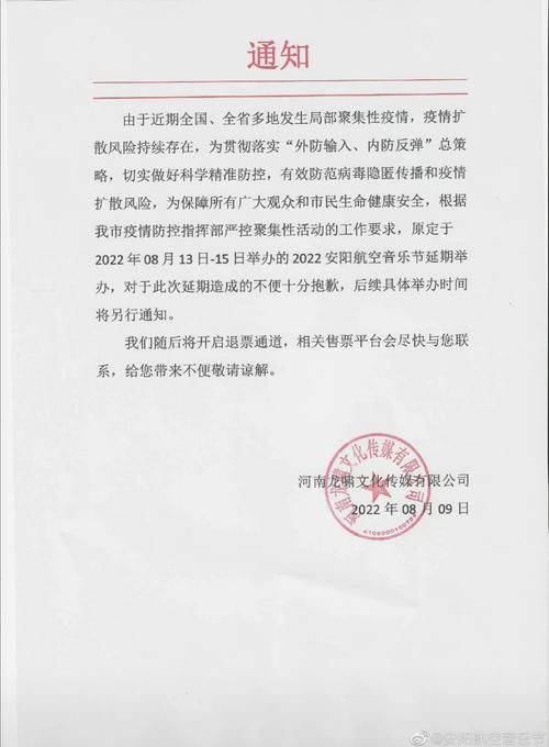 今冬疫情有望今冬结束/疫情今年冬天会结束吗