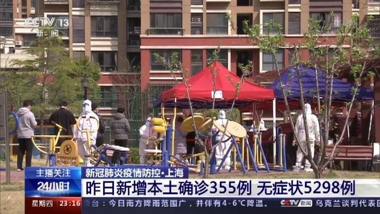【福建省漳州市芗城区昨日新增感染趋势爆发,漳州芗城疫情】